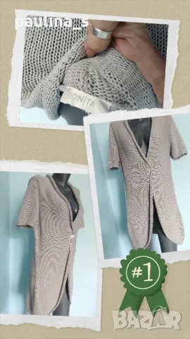 Два различни броя XL - 3XL / Памучна жилетка тип наметка или туника "Bonita" и "Nicole"  , снимка 2 - Жилетки - 40535804