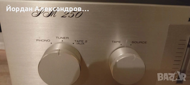 маранц PM 250 тунер jj 300, снимка 4 - Ресийвъри, усилватели, смесителни пултове - 53941218