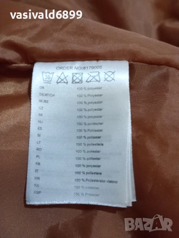 Дамско яке , снимка 14 - Якета - 51613195