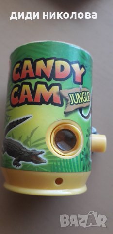 Детски апарат за разглеждане на снимки