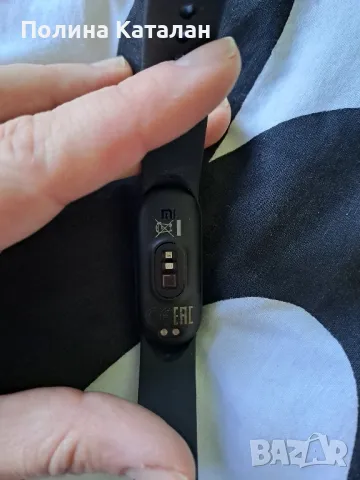 Гривна, smart, снимка 2 - Смарт гривни - 48639584