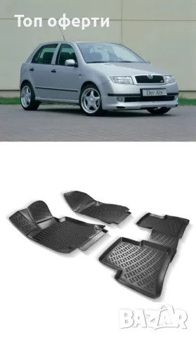 Гумени стелки RizLine съвместими с Skoda Fabia 1999-2007, снимка 6 - Аксесоари и консумативи - 48547176