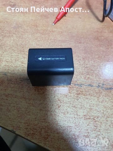 DSTE акумулаторна литиево-йонна батерия, съвместима за NP-FV70, снимка 2 - Батерии, зарядни - 40177433