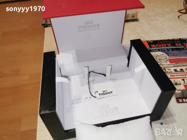 оригинална кутия за часовник с книжки 2412251752