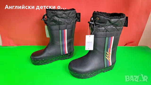 Английски гумени ботуши-Next, снимка 6 - Детски боти и ботуши - 48716269