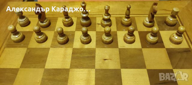 Голям дървен шах 48 х 48 см., снимка 4 - Шах и табла - 44150639