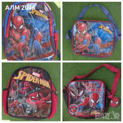 Чанта за храна Спайдърмен