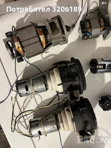 Кафемелачка за кафеавтомати Саеко , Делонги и др. Saeco , Delonghi , снимка 4 - Кафемашини - 50175713