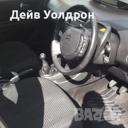 Citroen C4 Vtr+, снимка 10 - Автомобили и джипове - 52855510