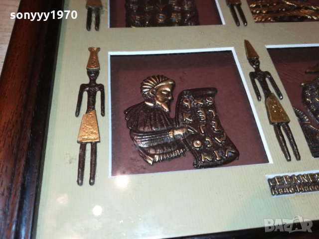 LEBANESE-HAND MADE-ВНОС FRANCE 2011212232, снимка 6 - Антикварни и старинни предмети - 34874264