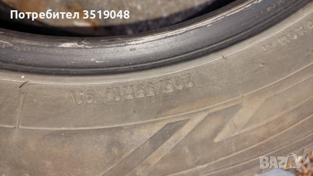 Гуми, снимка 4 - Гуми и джанти - 54158743