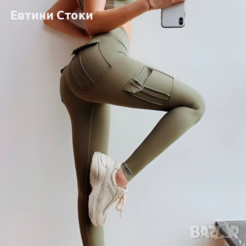 Оформящ дамски панталон с висока талия и 4 джоба