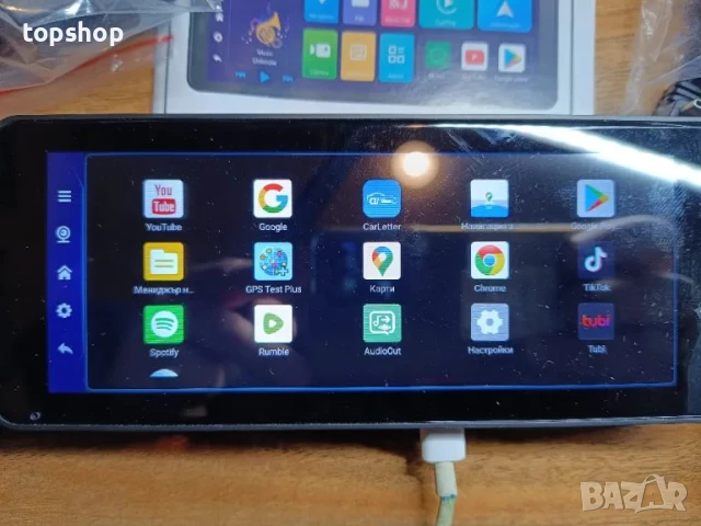 НОВА Android 13 2GB RAM + 64GB. IPS, YouTube + Chrome браузер НА БЪЛГАРСКИ 7 inch, снимка 6 - Аксесоари и консумативи - 50555719