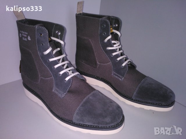 G-star оригинални обувки в Мъжки боти в гр. София - ID24632447 | Bazar.bg