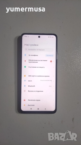 Mi 10T Lite-оригинален дисплей с рамка 