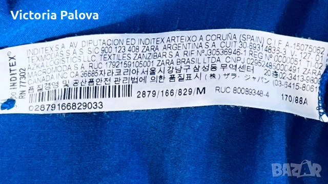 Блуза/риза от рами ( 56%) ZARA COLLECTION , снимка 14 - Ризи - 51045891