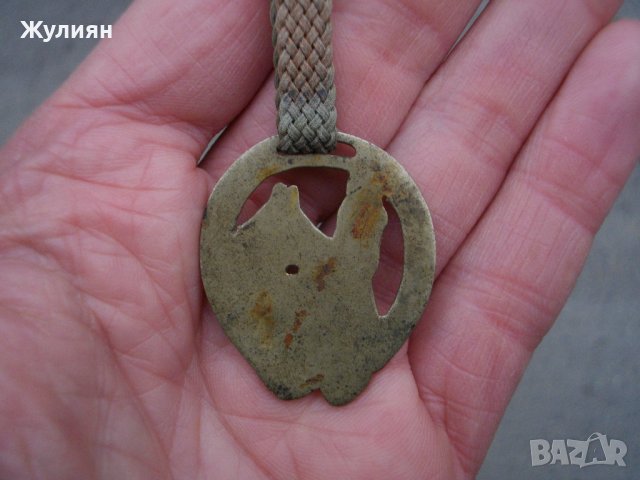 СТАР КЮСТЕК ЗА ДЖОБЕН ЧАСОВНИК, снимка 5 - Антикварни и старинни предмети - 39803039