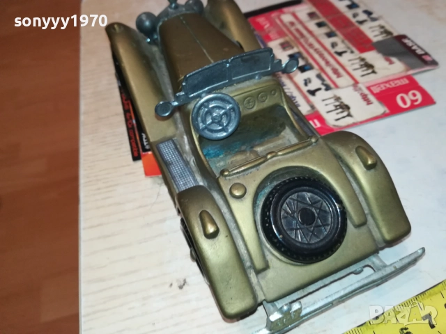 МЕРЦЕДЕС-МЕСИНГОВ КОЛЕКЦИОНЕРСКИ-АНТИКА 2609251553, снимка 3 - Колекции - 51848076