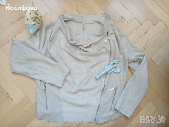 дамски жакет от еко-напа