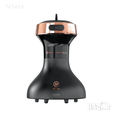 Bellissima Diffon Ceramic Curly Hair Dryer, снимка 9 - Сешоари - 53877183