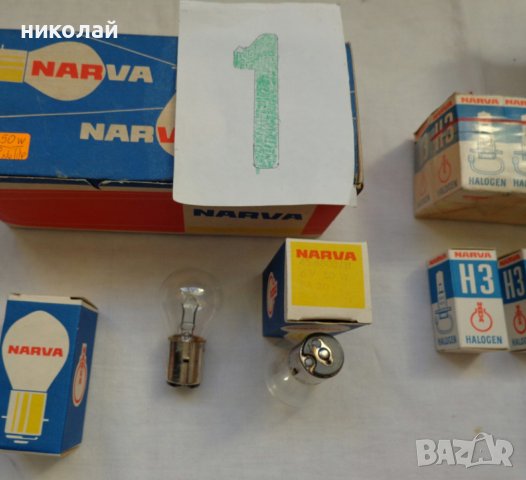 Крушки 6V за диапроектор, ретро автомобили, мотоциклети чисто нови, снимка 3 - Аксесоари и консумативи - 36657625