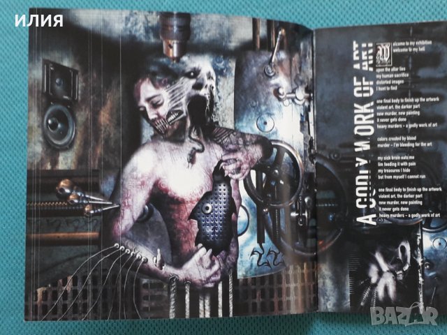 Arise – 2CD(Death Metal), снимка 2 - CD дискове - 42238496