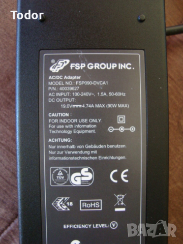 Asus X53S, снимка 12 - Лаптопи за игри - 54320175