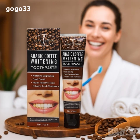 Избелваща паста за зъби с арабско кафе, снимка 3 - Други - 51208666