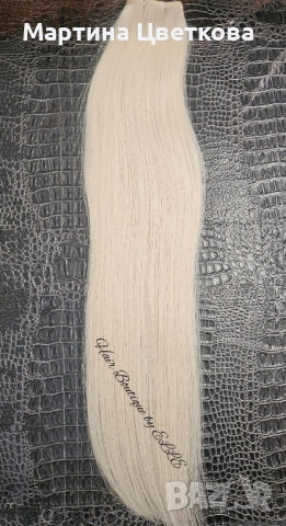 100% Естествена славянска коса + ПОДАРЪК, снимка 6 - Аксесоари за коса - 52536156