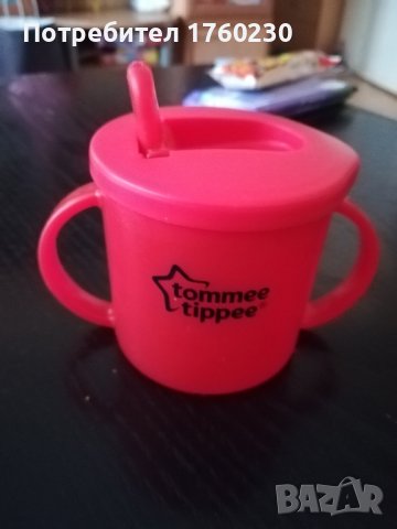 Ново Шише Philips Avent със сламка и Canpol, снимка 6 - Прибори, съдове, шишета и биберони - 38081185