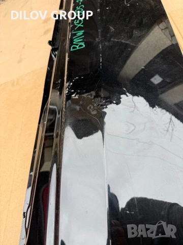 Капак BMW X5 G05 2021, снимка 3 - Части - 54152205