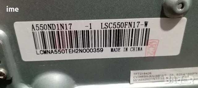Подсветка 12бр, 7 диода. LED Backlight ODT-550-OD30 / 0D55D14R-ZC21FG01., снимка 13 - Части и Платки - 49228746