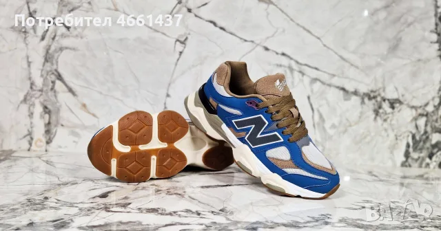 Мъжки маратонки 40-44
