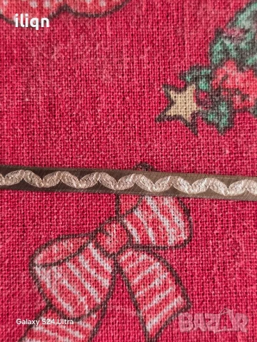 Сребърна гривна. 18 см. Цена 24,99 лв. За Севлиево безплатна доставка., снимка 3 - Колиета, медальони, синджири - 50771114