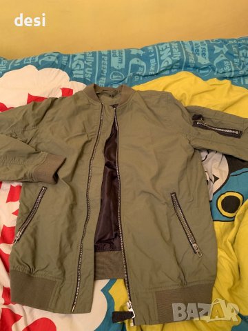 Ново яке НМ