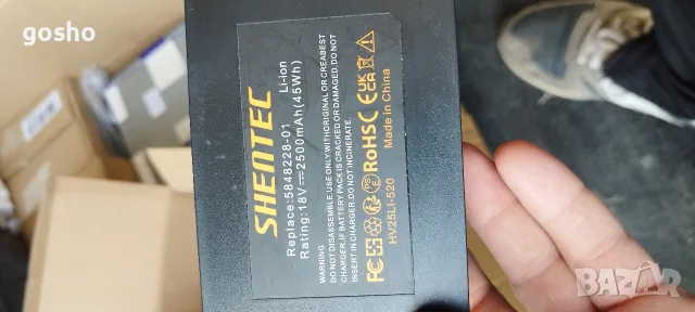 Shentec 18V литиево-йонна резервна батерия Husqvarna Automower Battery 115H, Automower 305 
