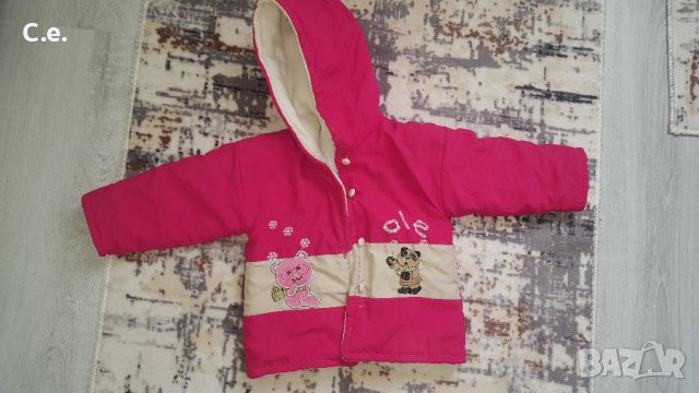 Детско яке , снимка 4 - Бебешки якета и елеци - 31959859