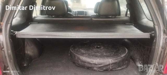 Форд Маверик 2002г 2.0 124к.с., снимка 5 - Автомобили и джипове - 53168443