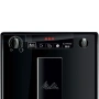Автоматична кафемашина Melitta Solo Cafeo E950-222, 1400 W, 15 бара, снимка 3