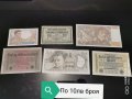 Стари чужди банкноти , снимка 10
