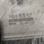Компютър двигател VW Passat B5.5 1,9tdi ,  038 906 019 EP., снимка 1