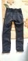 Revolotion  Race  Мъжки  Туристически  Панталон  S.  36, снимка 9