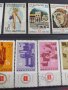 Пощенски марки  смесени серий стари редки от соца поща България за колекция 29299, снимка 8