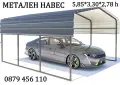 Машини за ХВП.. Козметика.. Хим. Промишленост... Бутилиращи, Етикиращи, Дозиращи, Затварящи, Машини, снимка 15
