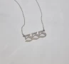 Сребърно колие "Ангелски числа", снимка 4