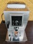 Delonghi ECAM23.460.S Cappuccino , снимка 10