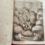 Две стари книги от 1694 !! Библия гравюри Германия, снимка 8