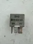 Реле 370 за Audi, VW, Seat, Skoda, 89 9312 000, 899312000, снимка 1