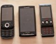 Sony Ericsson W20i, W595 и X10i - за ремонт или части