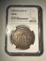5 лева 1884 au50, снимка 1